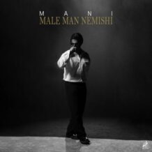 آهنگ جدید مانی به نام مال من نمیشی